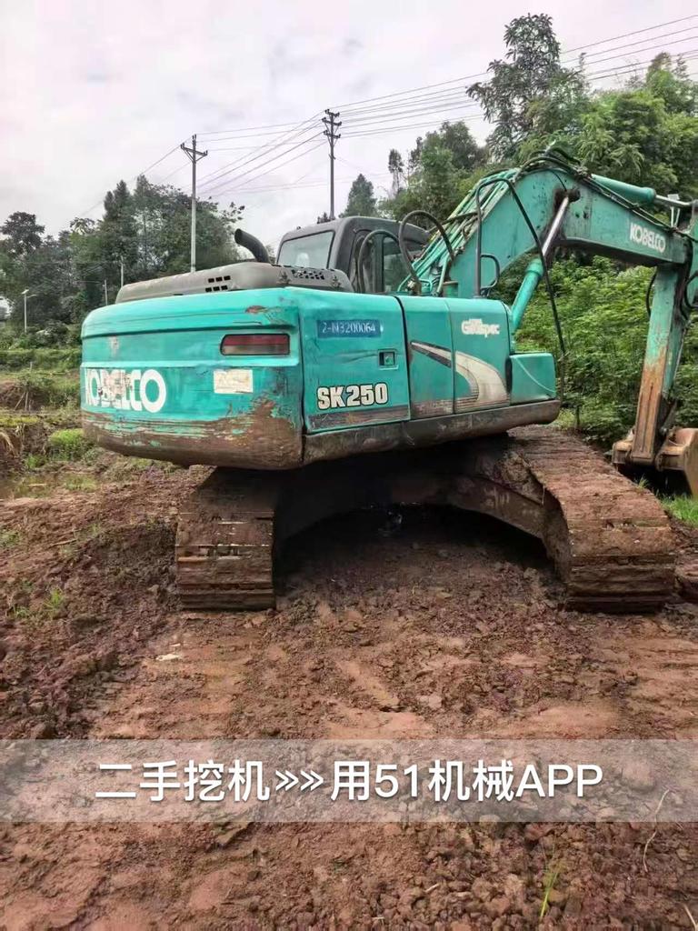 51挖机